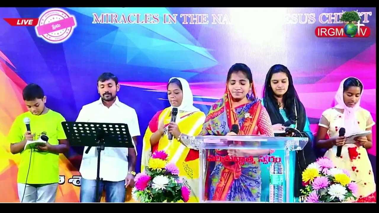 Andharu nannu vidachina #telugu christian songs
