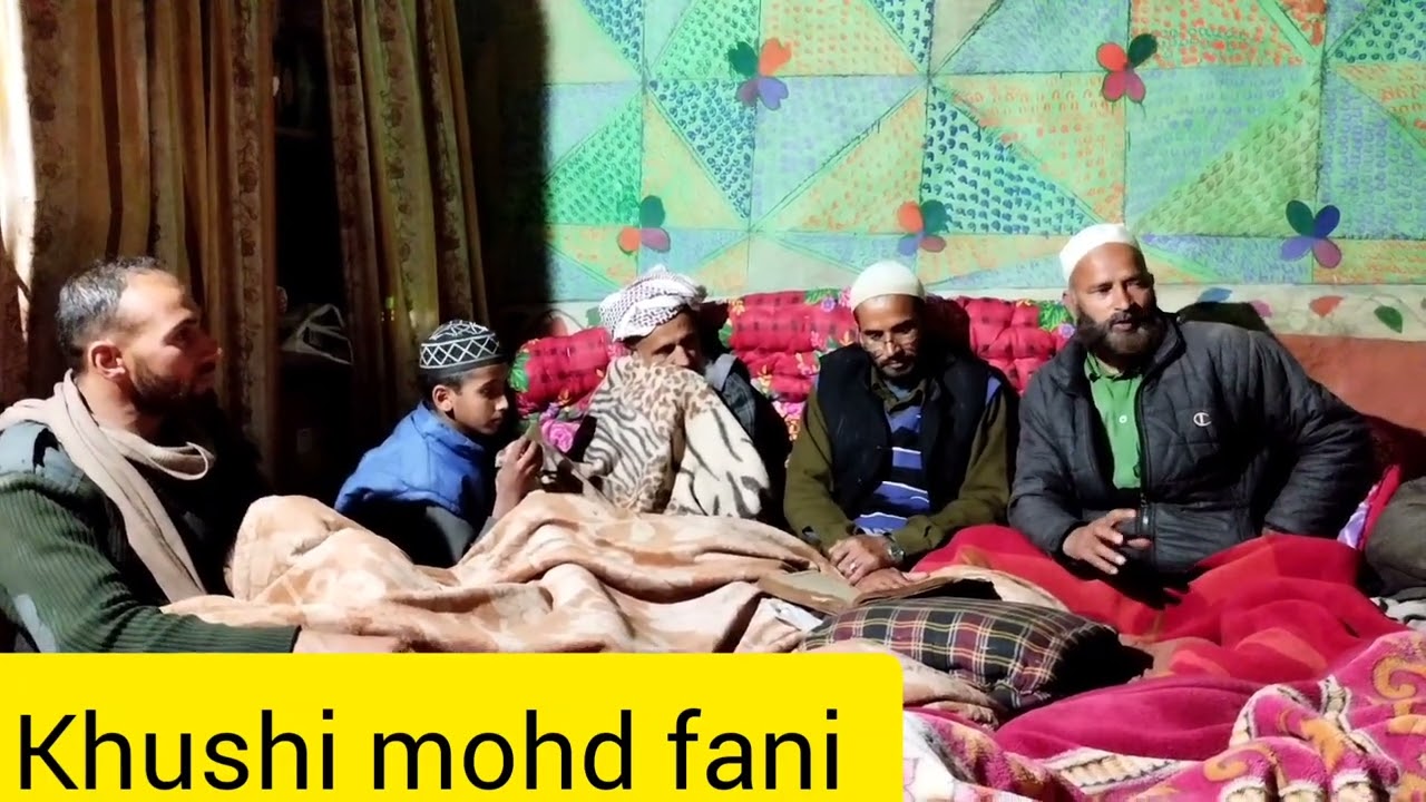 katab ikrammohamade tafser voice khushi mohd fani andbashir gard plzz my channel subscribr