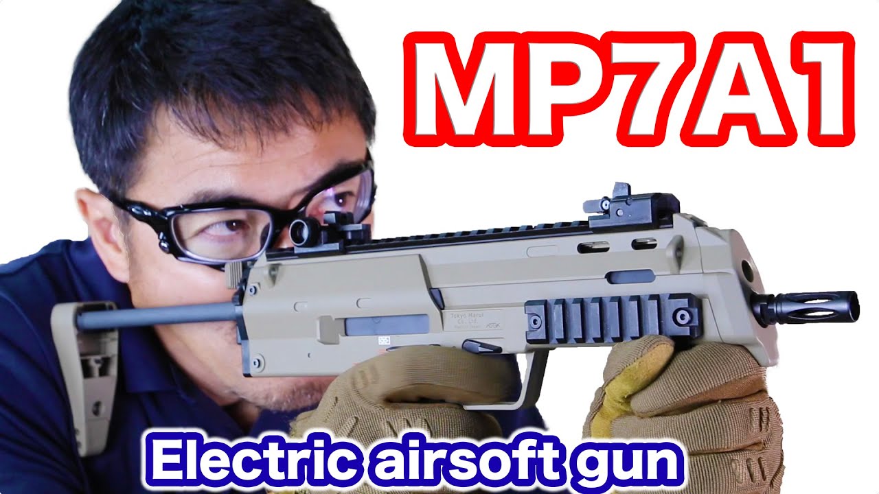 Tokyo Marui MP7A1 Airsoft AEG 東京マルイ MP7A1 電動コンパクトマシンガン タンカラーモデル レビューマック堺のレビュー動画#605