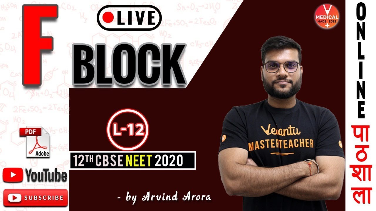 F Block L 12 | Chemical Properties of LANTHANIDES + PHYSICAL PROPERTIES OF ACTINIDES | Arvind Arora