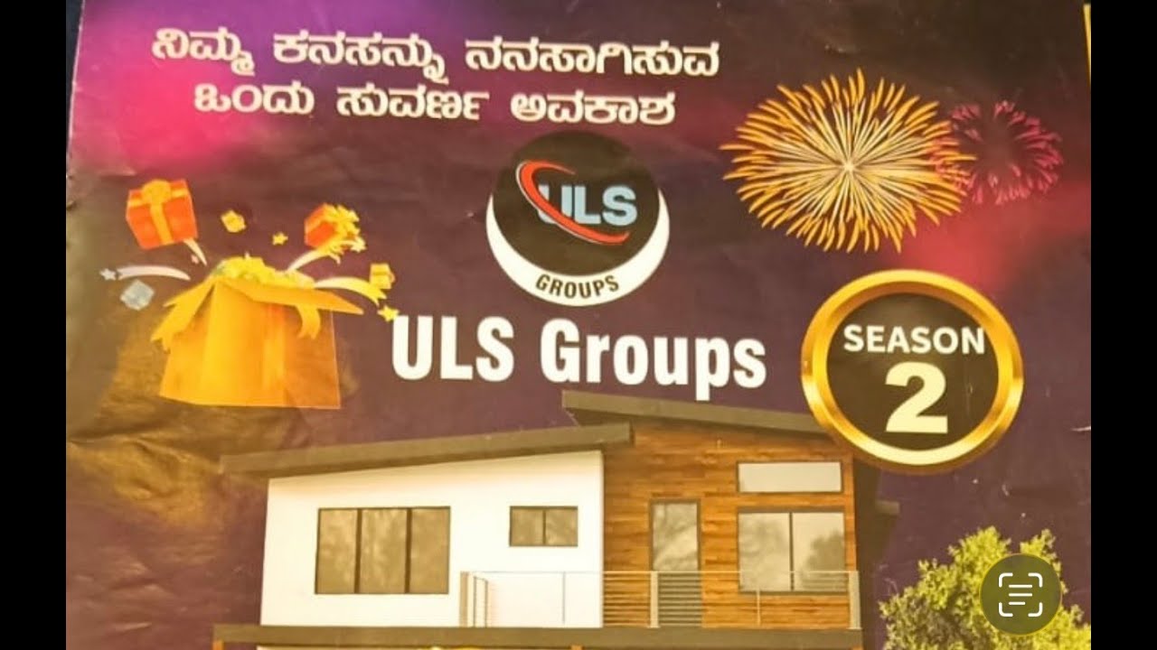 ULS GROUP SEASON 2 Draw no 6