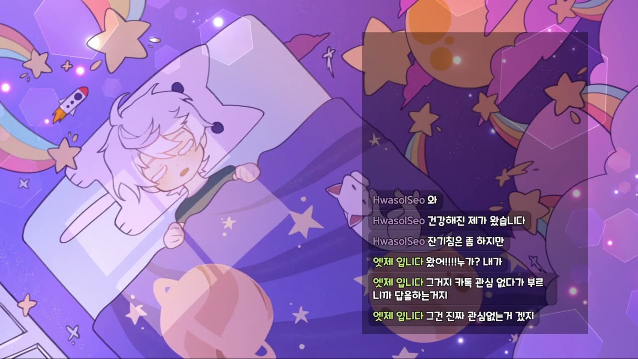 2026 02 15 거던 풀제약 마침표듀오 2인클