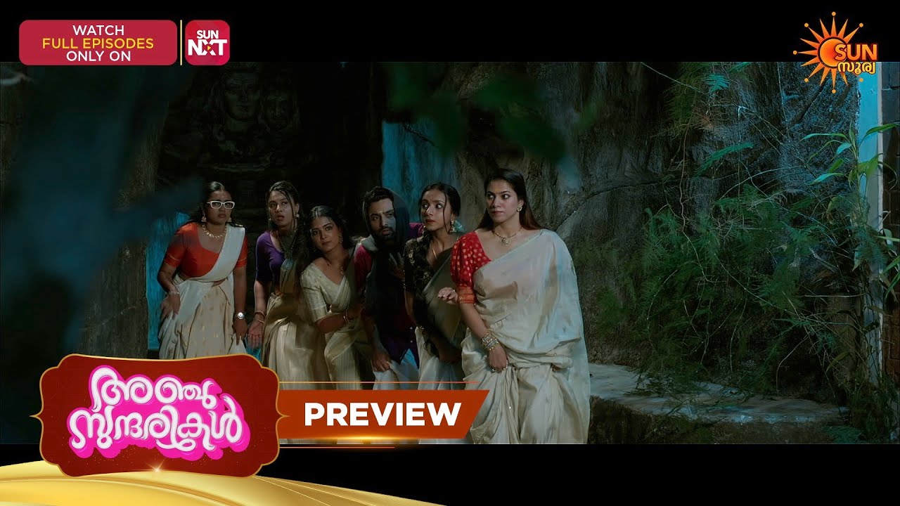 Anju Sundarikal - Preview | 16 Apr 2026 | Malayalam Serial | Sun Surya
