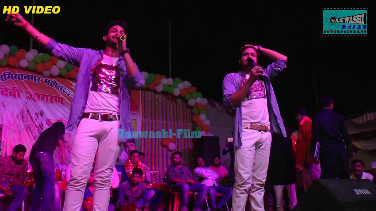 Ankush Raja Stage Program || Bhakti Video Song || लागल होइ माई दरबरवा की करब हम श्रृंगारवा न जी |