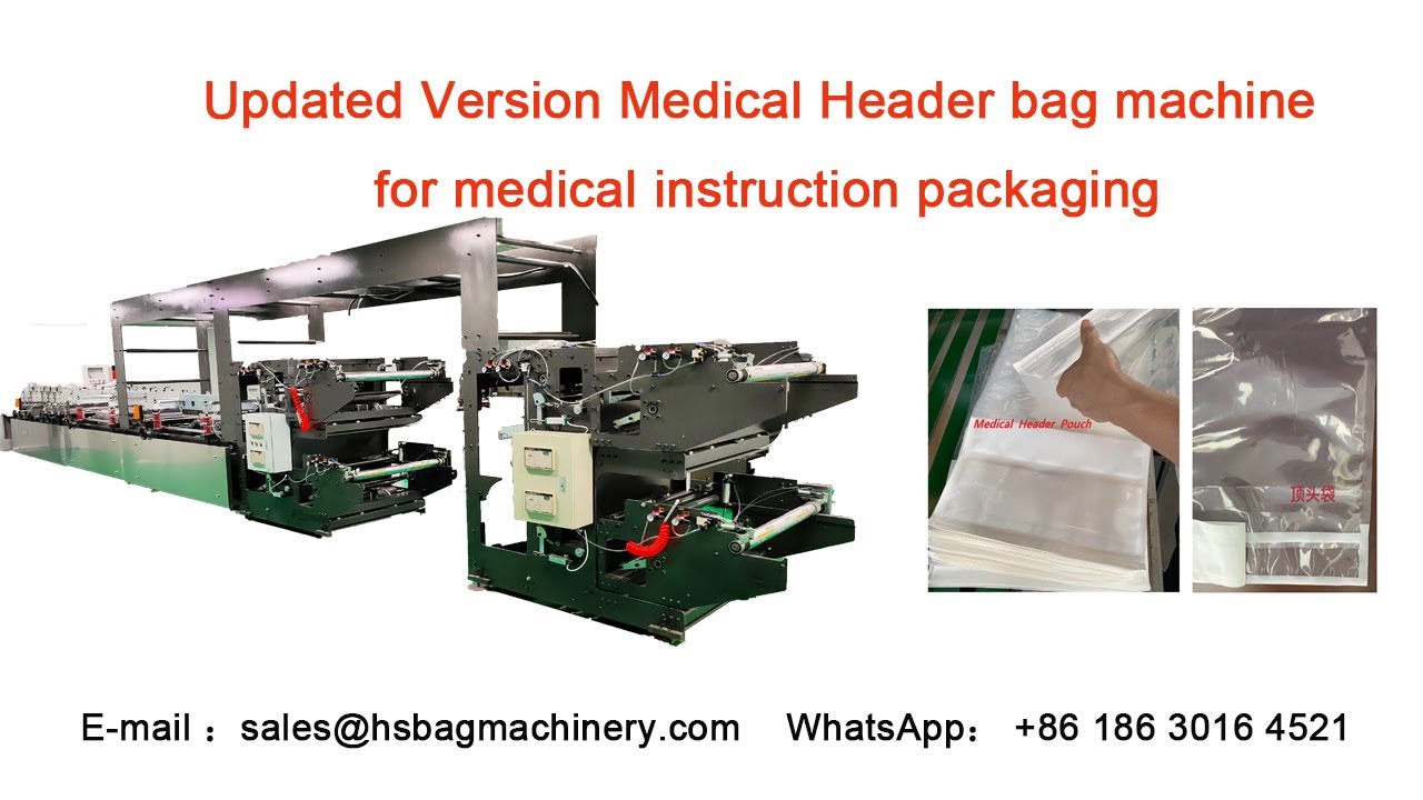 Updated Version Tyvek sterilization Medical Header bag machine for medical instruction packaging