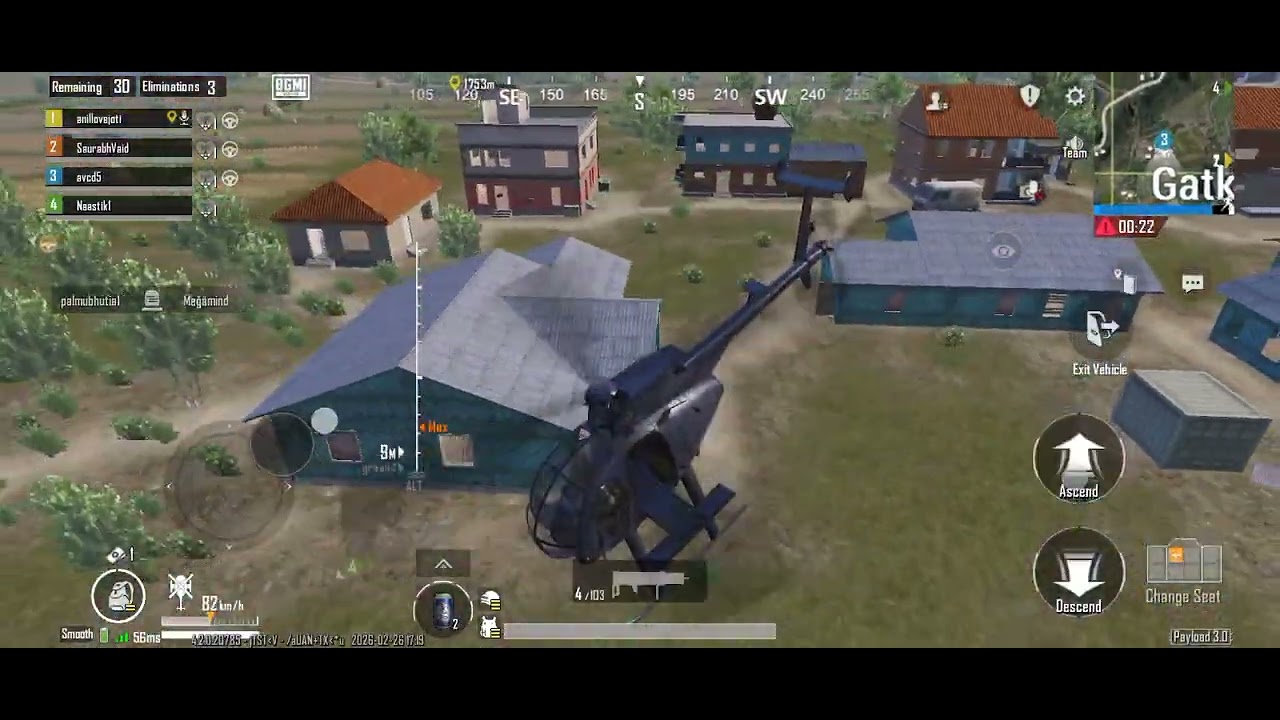 PUBG 