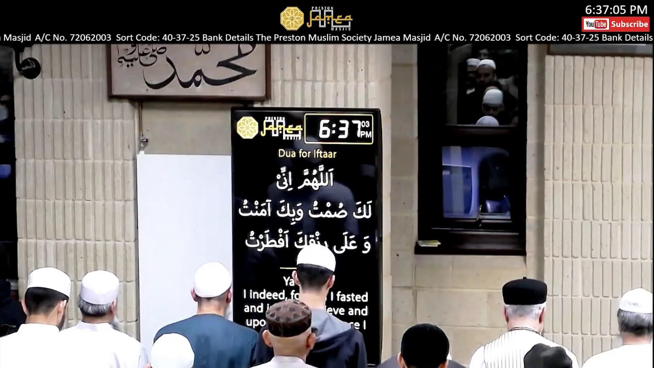 Asar - 30th Ramadhan -  (1447)