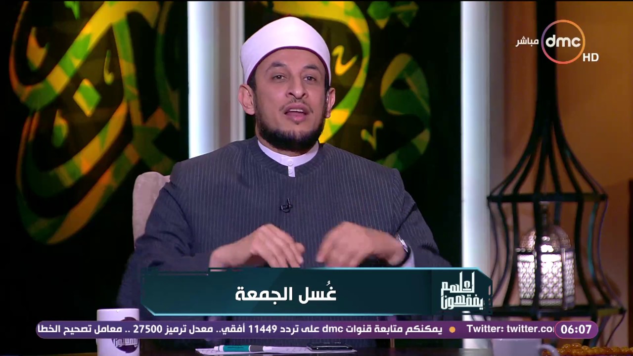 لعلهم يفقهون - حكم الأئمة الأربعة في 
