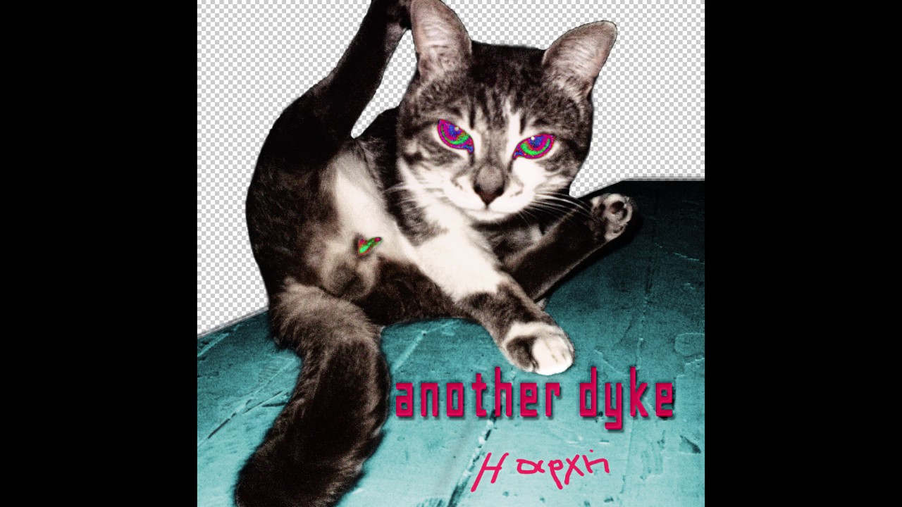 another dyke - zodia (ft. Prasini Lesvia)