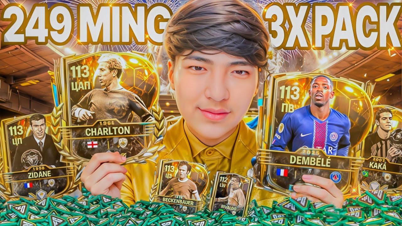 obunachimga hammasini oberdim 😱|  BALLON DOOR FULL🤯 #madlengg