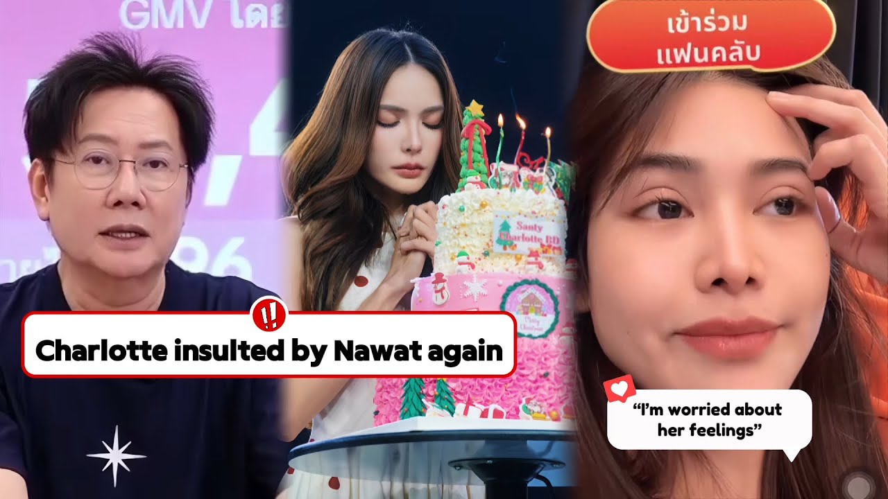 [ENG] Charlotte insulted by NW again + Engfa's response