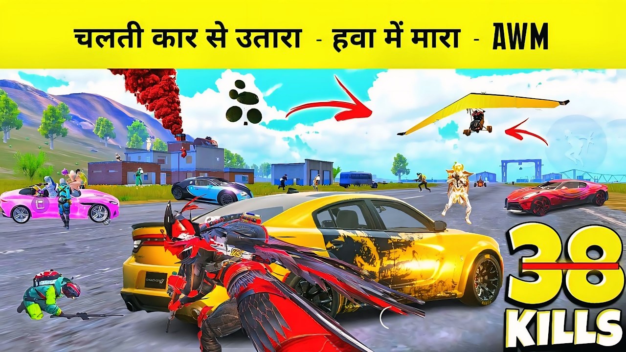 THEY ALL STOPPED FIGHTING JUST TO KILL ME IN BGMI 4.4 UPDATE 🔥 NEW MODE - BGMI NEW UPDATE GAMEPLAY