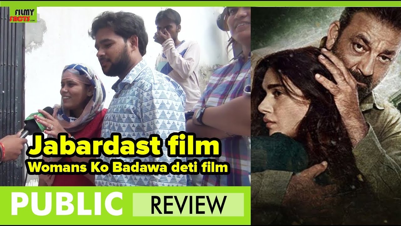 Bhoomi  Movie Public Review | Bhoomi Movie Public Reaction | Audience Talk | Sanjay Dutt