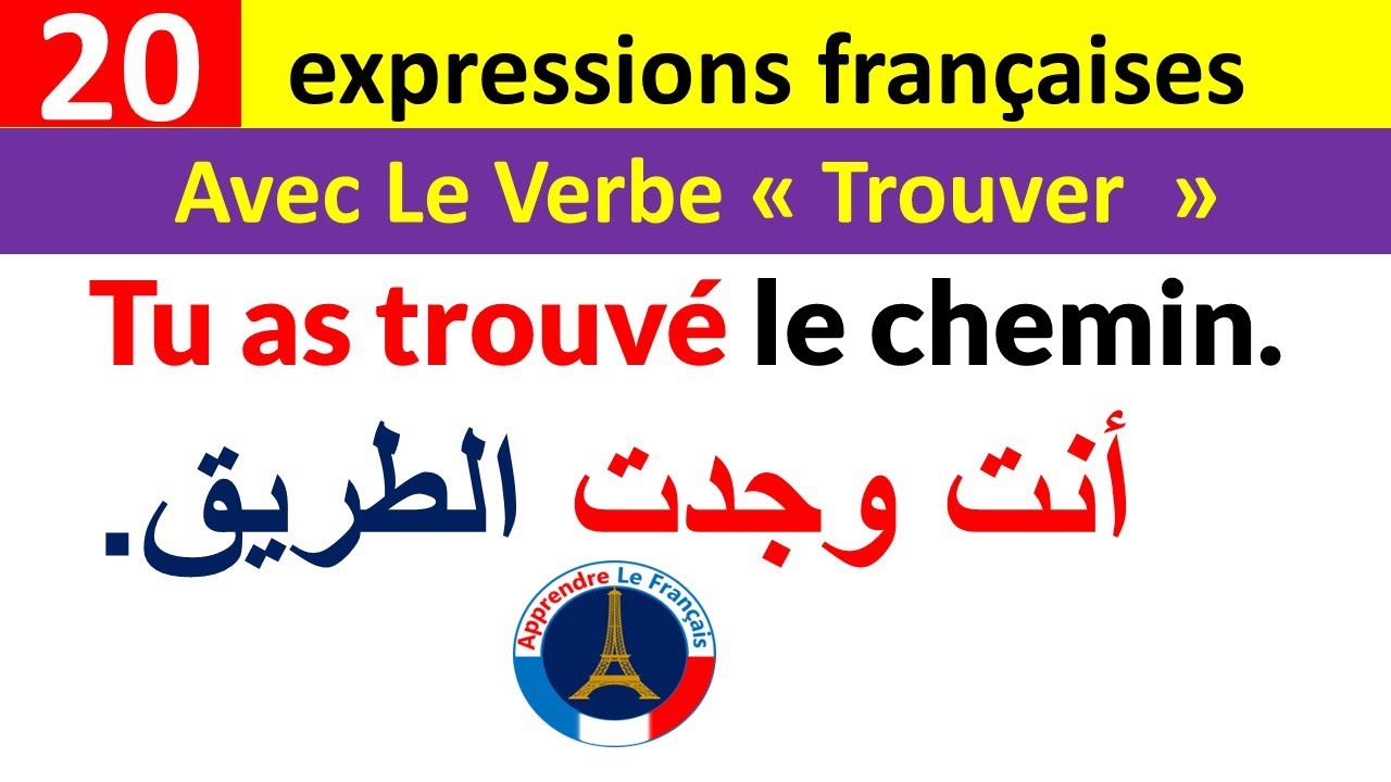 20 expressions françaises avec le verbe trouver |@apprendrelefrancais-889
