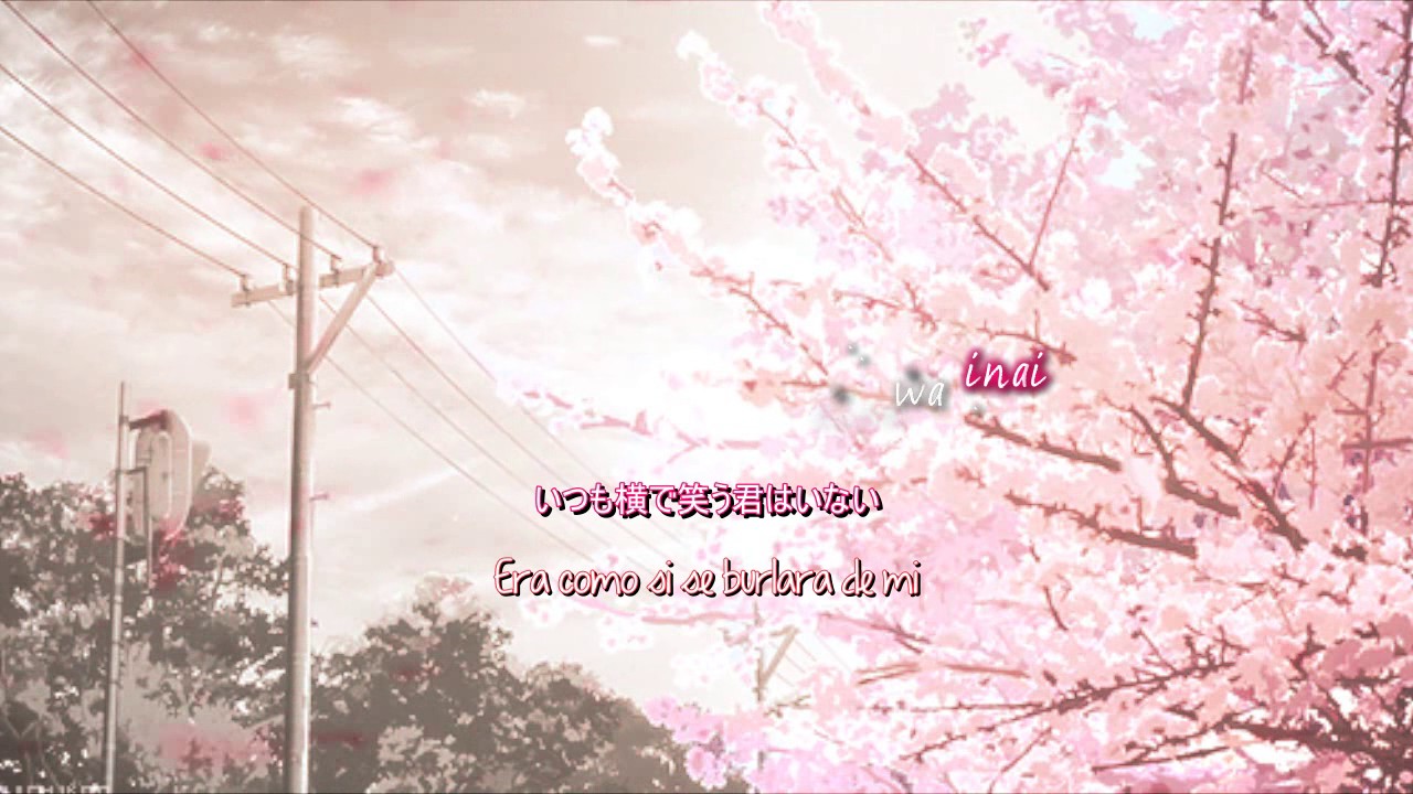 R-shitei Sakurachireba sub español