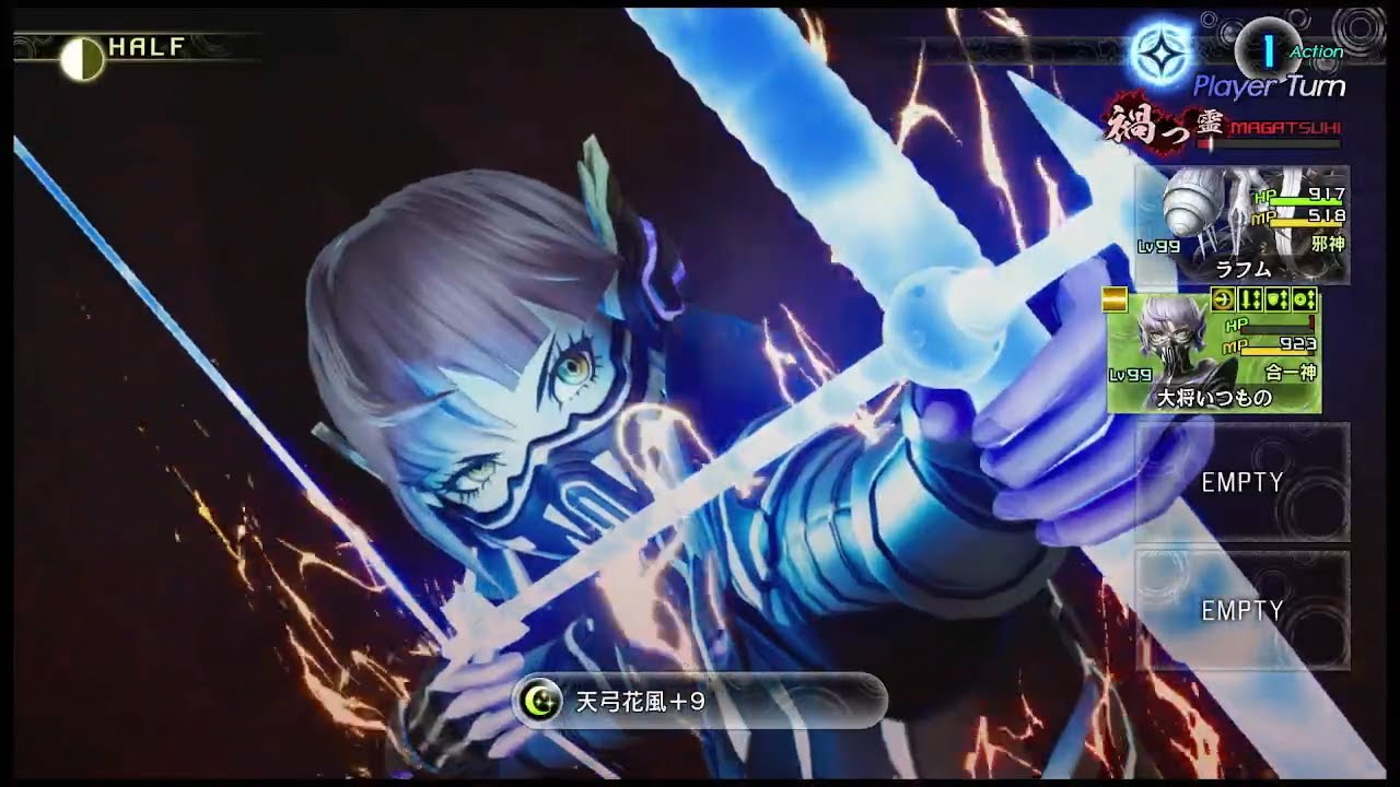 【真VV】Hard原天使サタンに天弓花風一本で挑む【真・女神転生V Vengeance】