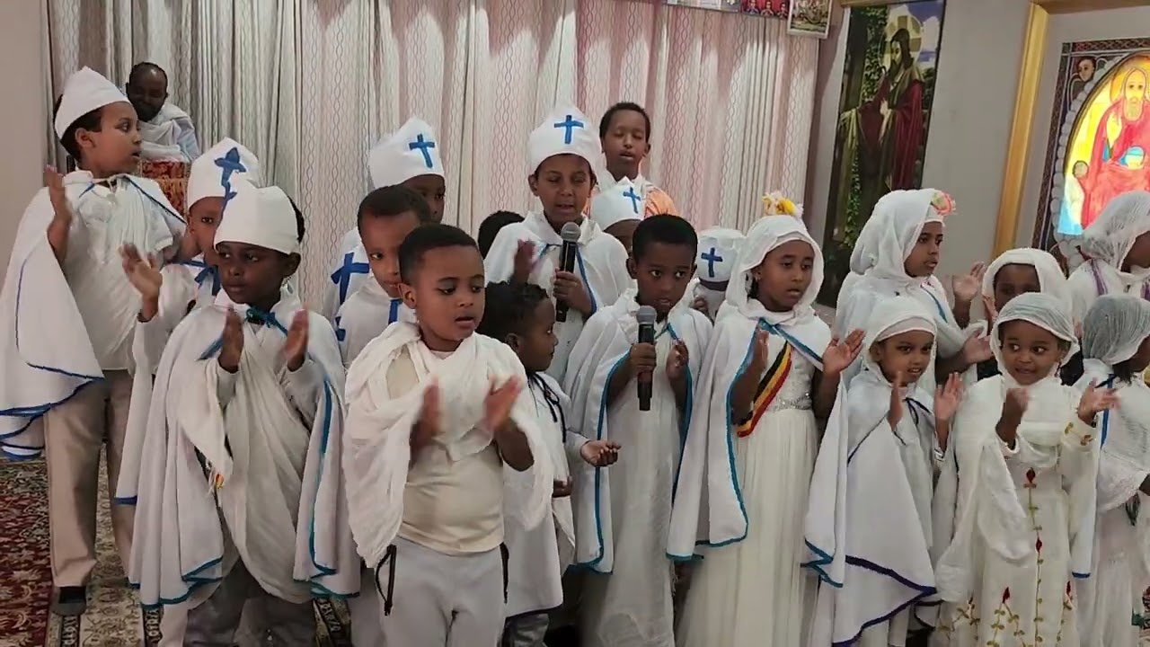 እመቤቴ ጥላ ከለላዬ እረዳቴ የገነት ሙሽራ የልጆች መዝሙር