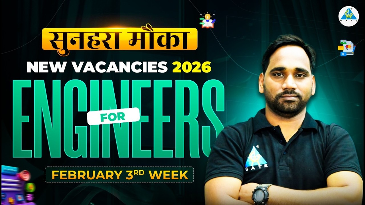 New Vacancy Update 2026 !! February 3rd week🔥🔥