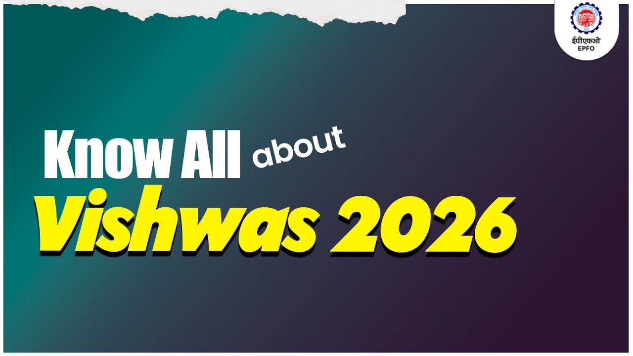 Vishwas 2026 : Everything You Need to Know | Provisions & Benefits