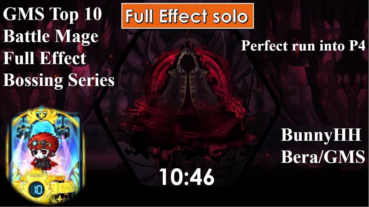 [Maplestory] Battle Mage Black Mage Solo Lv286 88K (FULL EFFECT) (GMS/Bera)