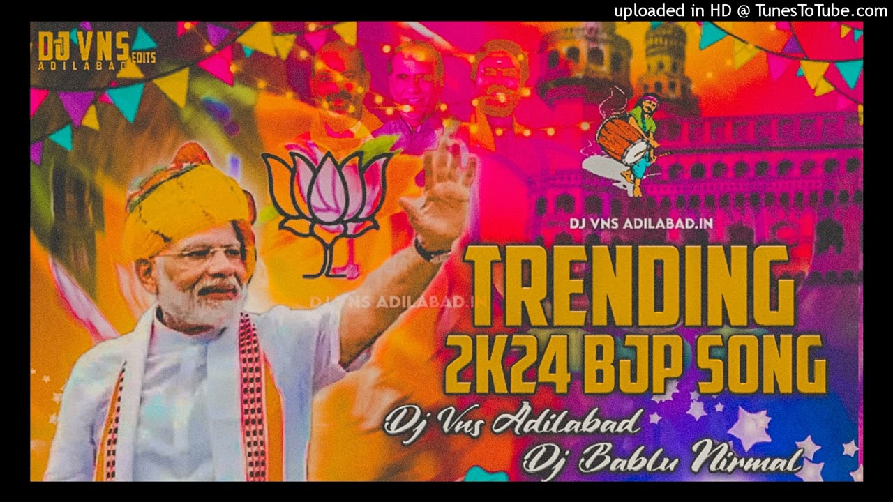 BARATHA MATHAll KANITIOll KAMALA PUSINDHI ll BJP ll #bjp#djmodi#jaibjp#dj#