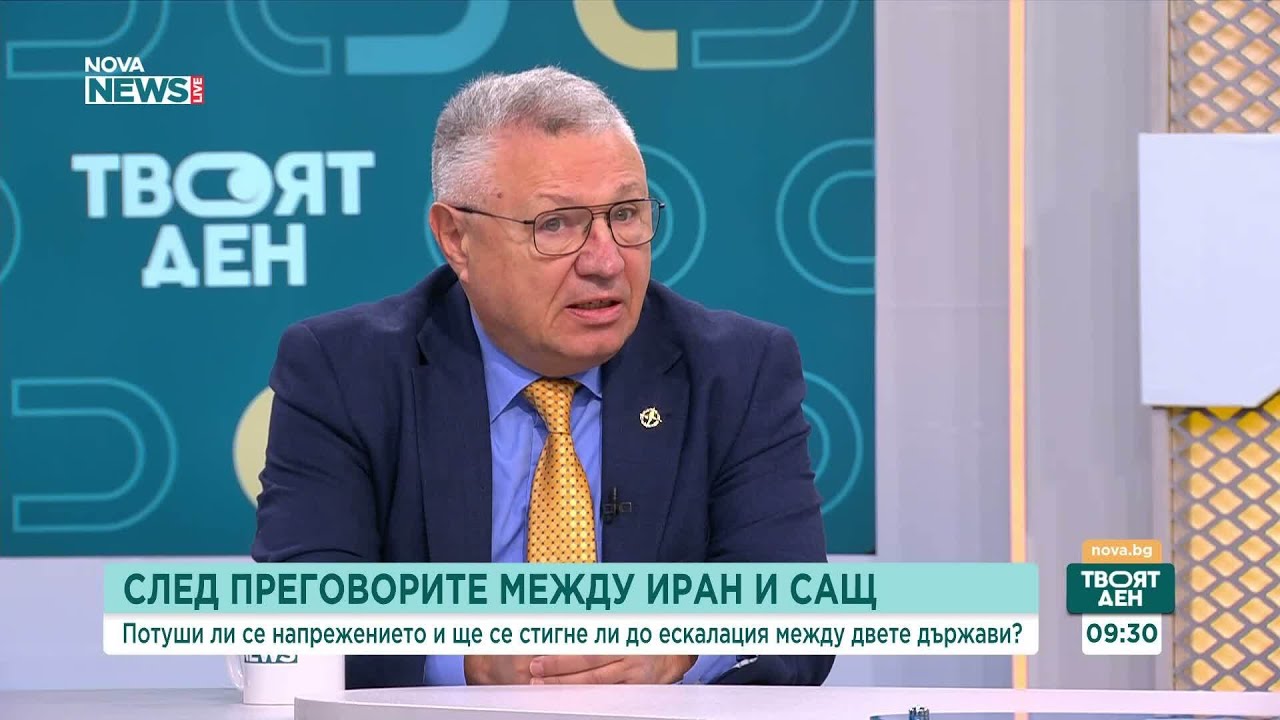 Шаламанов и Кънчев за войната: Русия разделя Запада