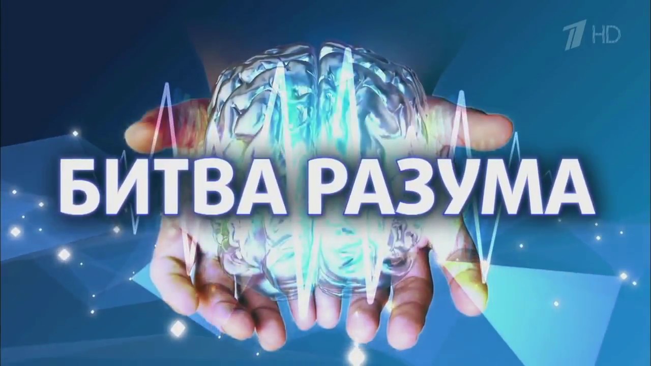 Первый Мед &mdash; снова на Первом!