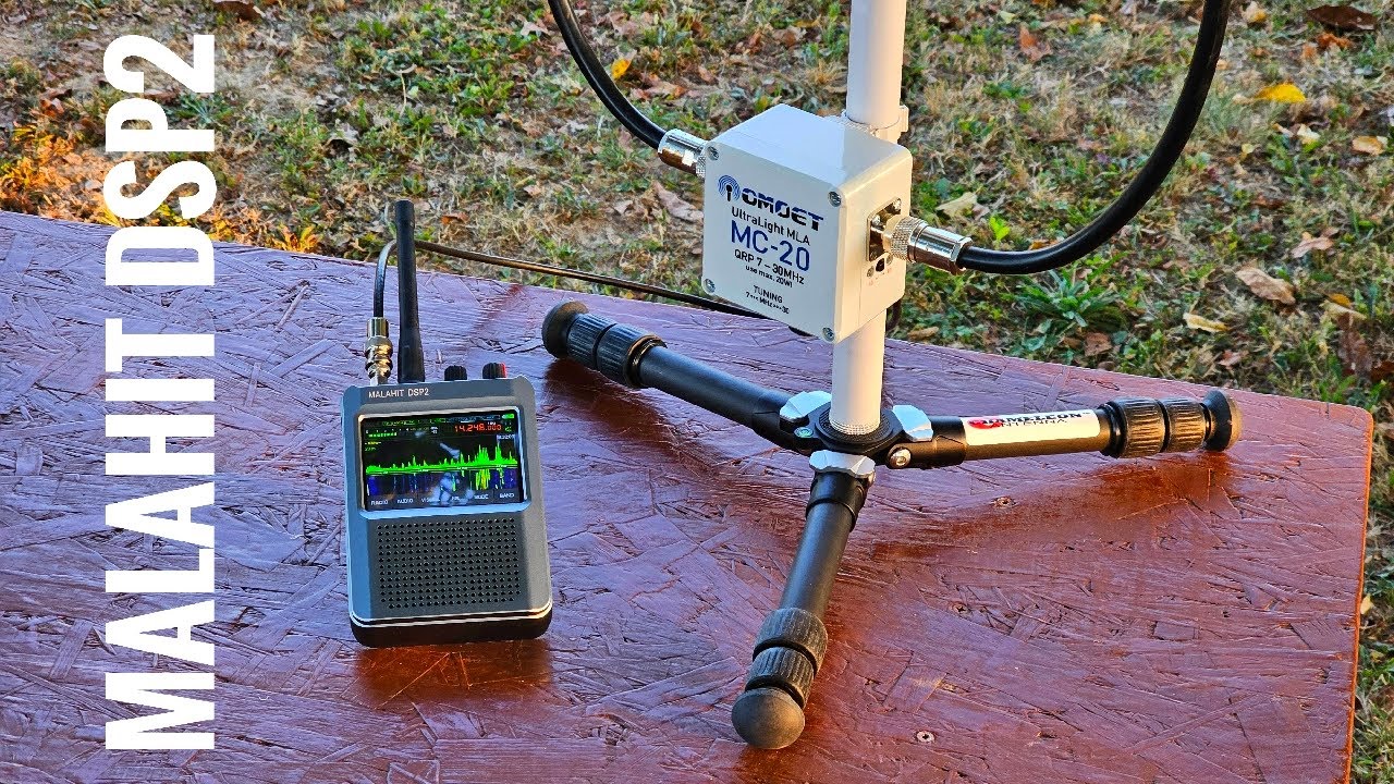 Malahit DSP2 Receiver