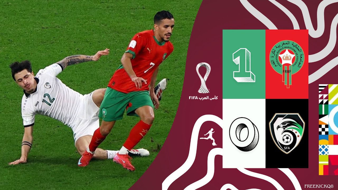 ملخص مباراة المغرب vs سوريا - كأس العرب 2025 قطر Highlight Morocco vs Syria Arabia  2025-12-11