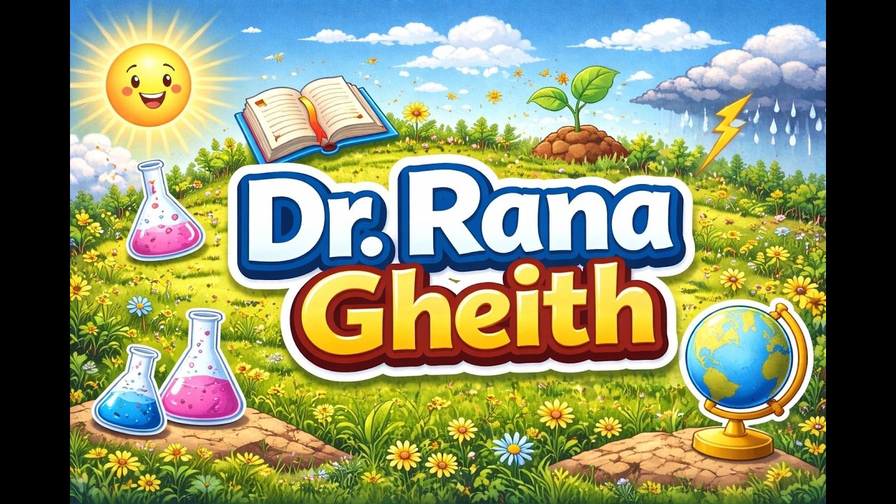 Concept 3.1 Summary and Questions | Grade 5 Science | Dr. Rana Gheith