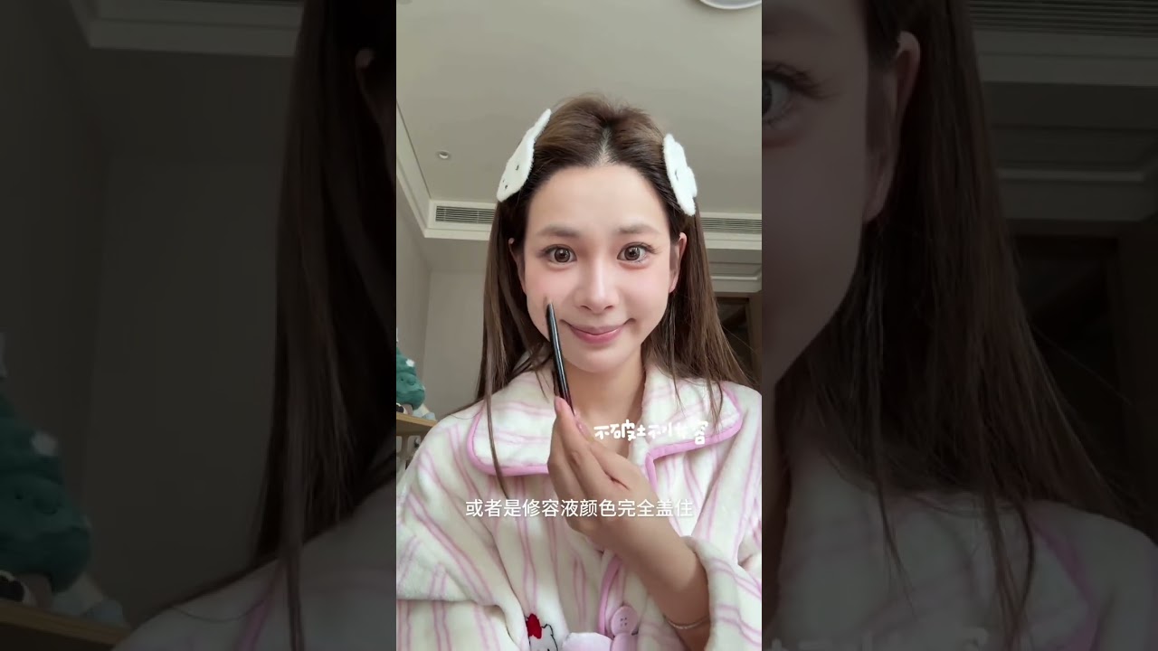 2-Day Slump: Boredom Busters & Shopping Spree Awaits