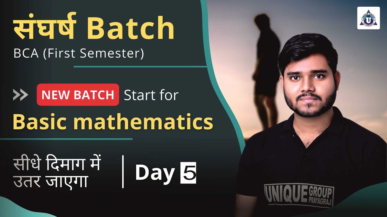 #bca || Basic Mathematics || Day -5 | bca maths in hindi || for all semester | #bca Online classes