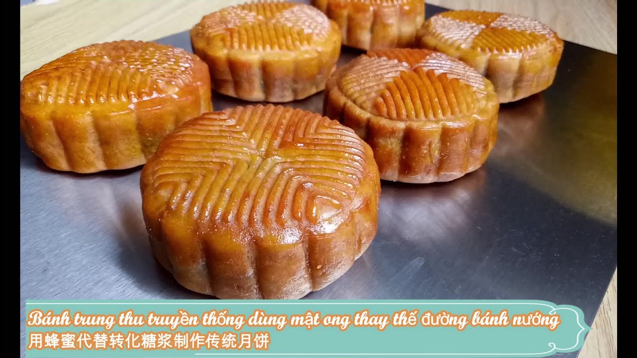 Bí quyết dùng mật ong thay thế đường bánh nướng bánh trung thu vẫn mềm, đẹp_月饼用蜂蜜代替转化糖浆的秘诀，依旧柔软美丽