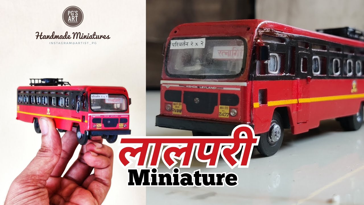 MSRTC bus miniature by Prasad K Gurav