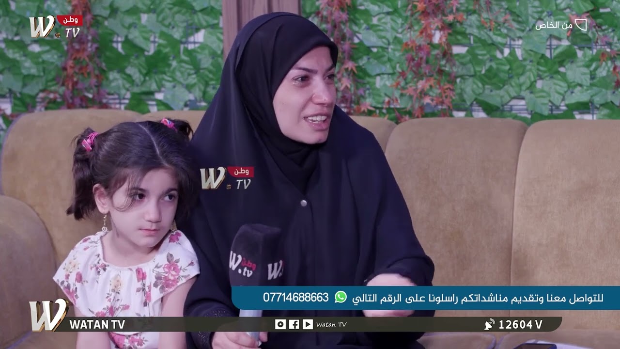 من الخاص| تفاصيل حالة الطفل الضـ*حية حيدر وما تعرض له من ابوه وزوجته