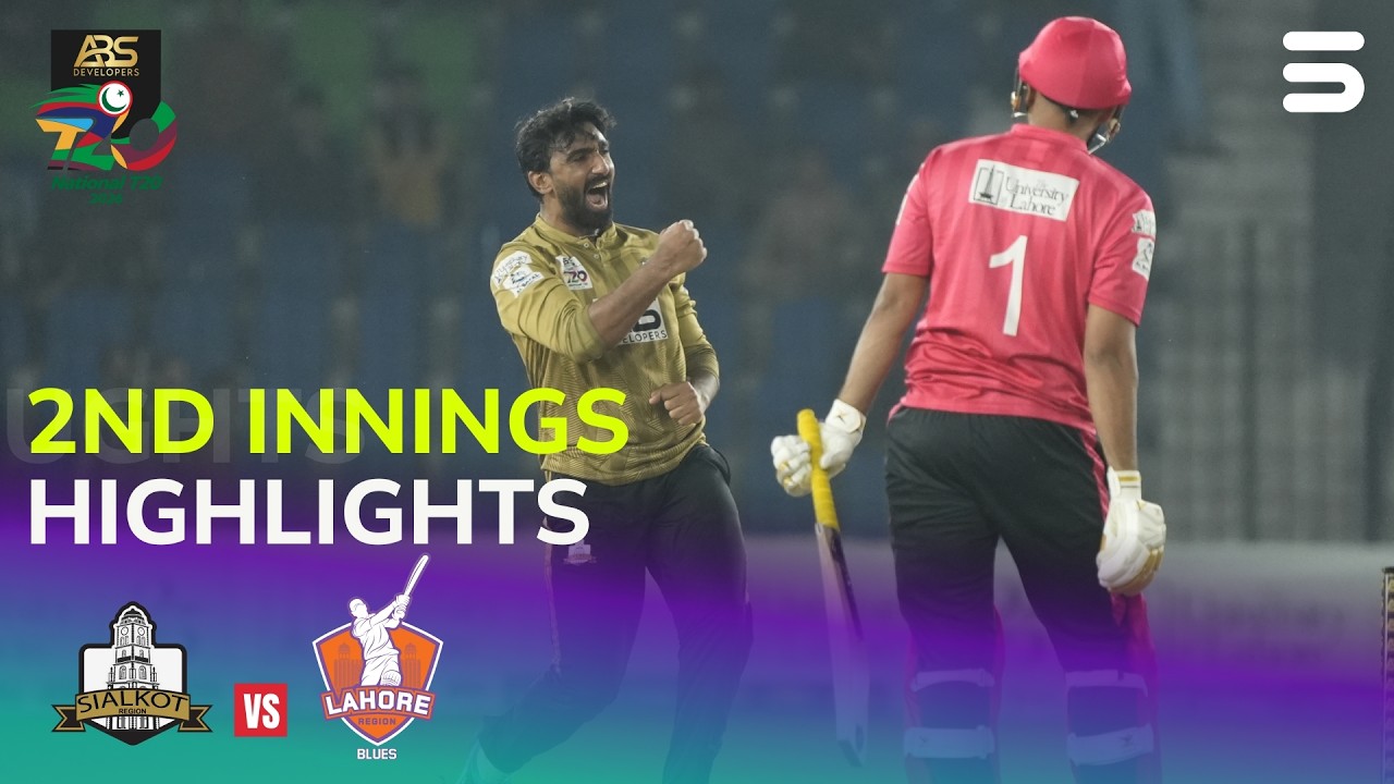 2nd Innings Highlights | Sialkot vs Lahore | Match 11 | ABS Developers National T20 Cup 2026 | MZA1J