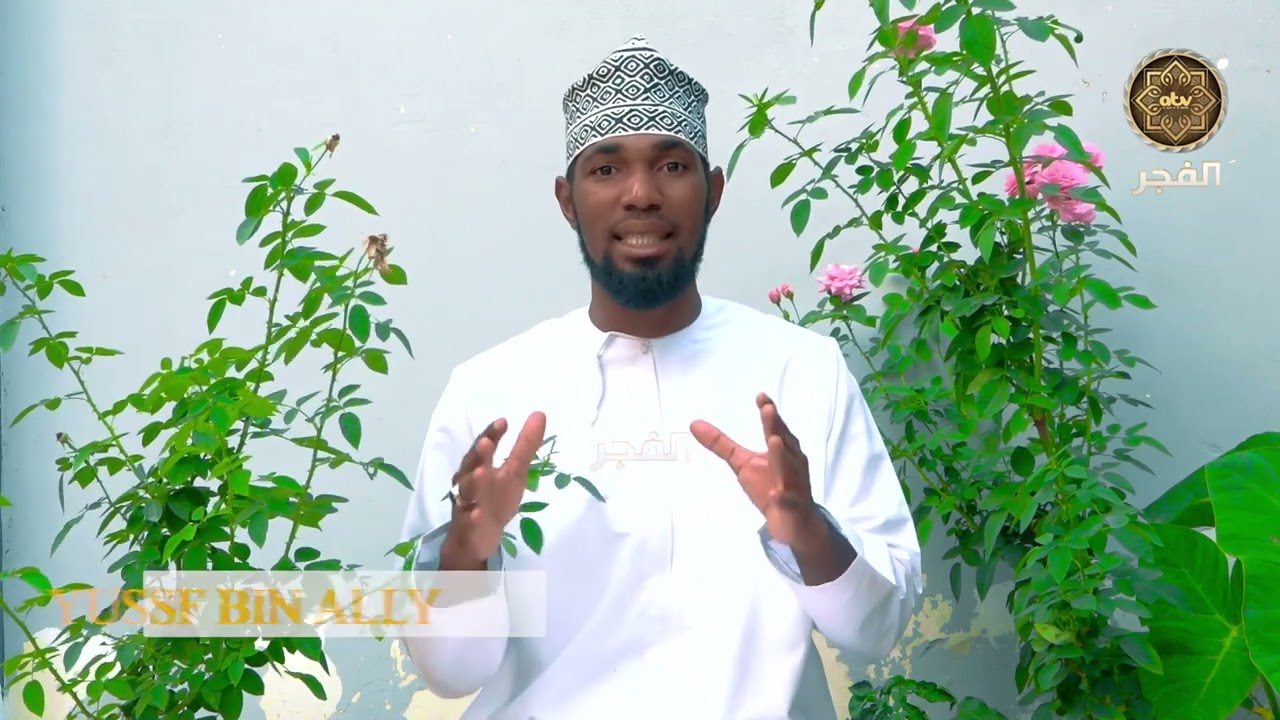 TUMIA MTI HUU WA MFUNGA JAMAA KUONDOA UCHAWI ULIO KUZUNGUKA