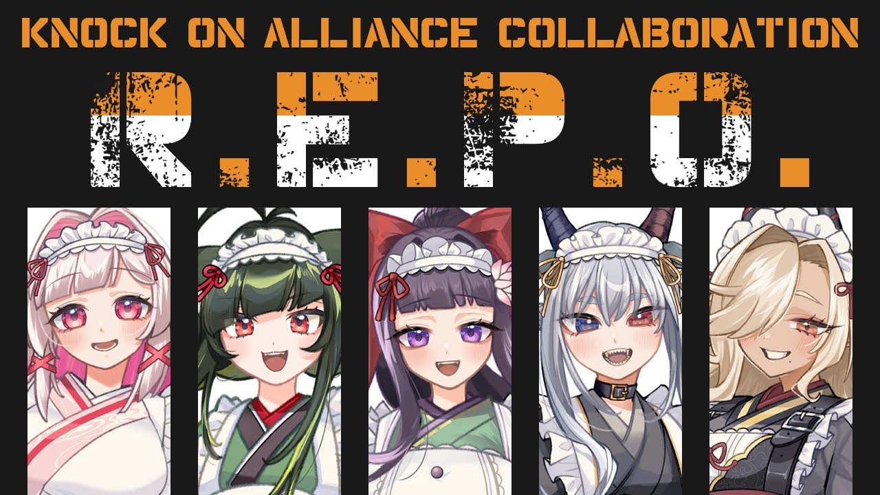 【#REPO】あけましておめれぽぽございます🤖#21【#のくあら ／シャルトリューズ山田／白十鳥ことは／又旅ねねこ／ここいつの／ルシア・パレット】