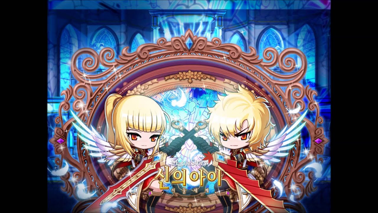 [MapleStory BGM] Zero's Temple: Be Born Zero (KMST 1.2.482)