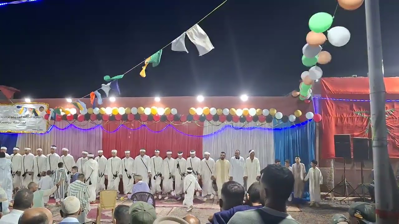 الرمى ايت رحو  تالوين احواش مخفمان