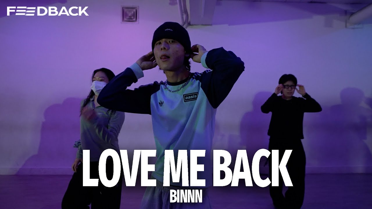 Trinidad Cardona - Love Me Back  | BINNN Choreography