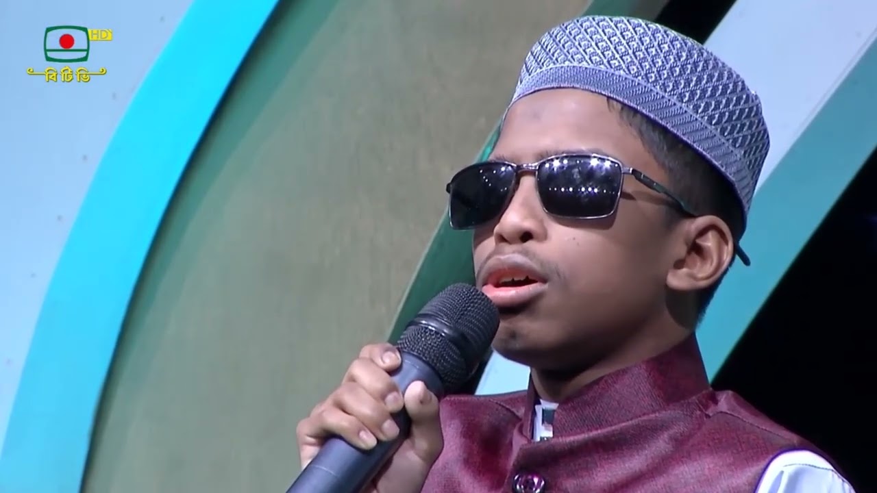 মো. ফারহান লাবিব | কোরআন তেলাওয়াত | Md. Farhan Labib | Quran Telawat