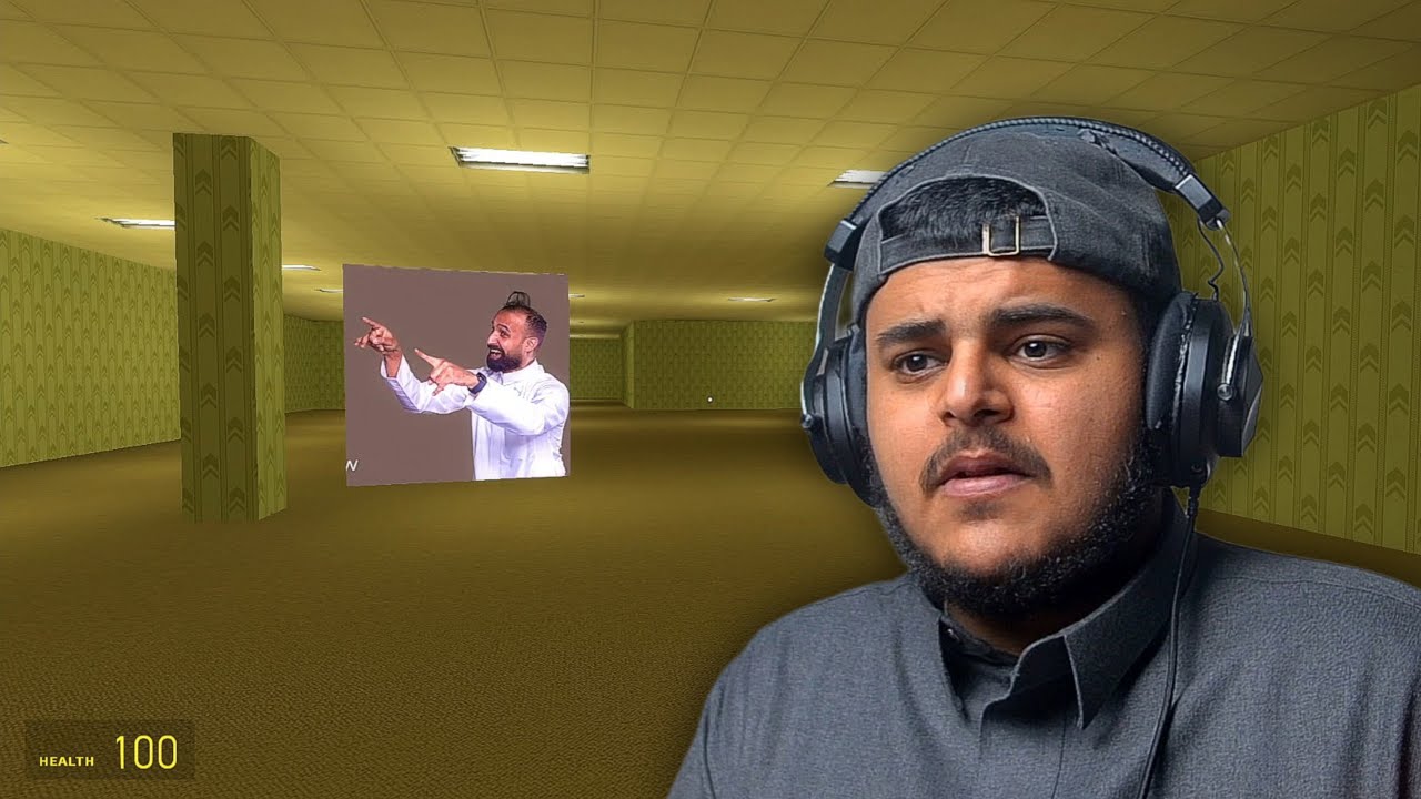 جـدو