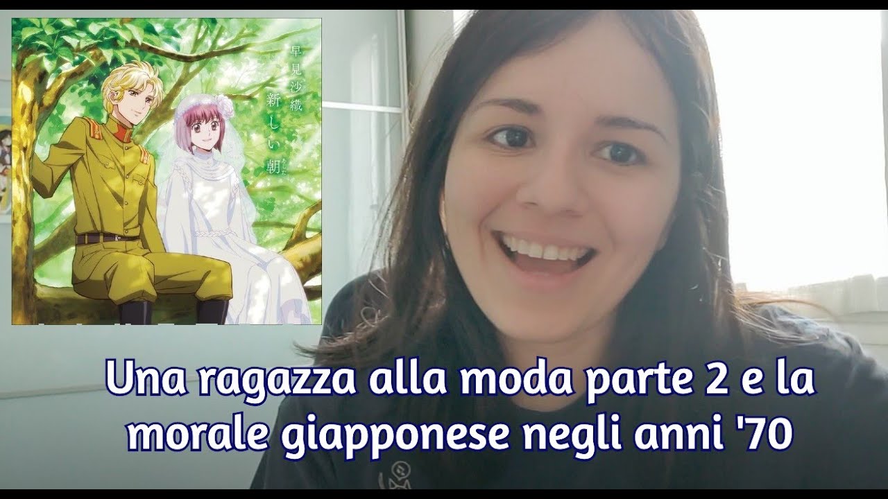 Una ragazza alla moda parte 2 e la morale giapponese negli anni '70