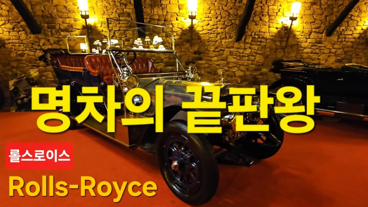 자동차를 사랑하는 사람들의 드림카는?