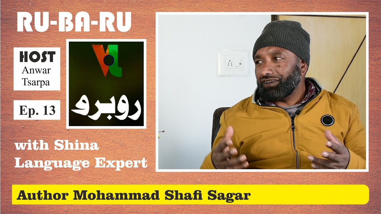 Rubaru with Author Mohd Shafi Sagar | Ep. 13 | @voiceofladakh