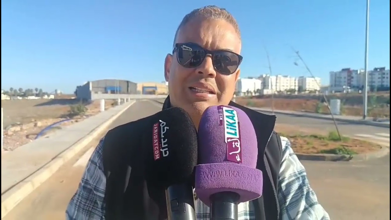 سمعوا أش وقع لهذا المواطن المغربي الحاصل على الجنسية الأمريكية ✅