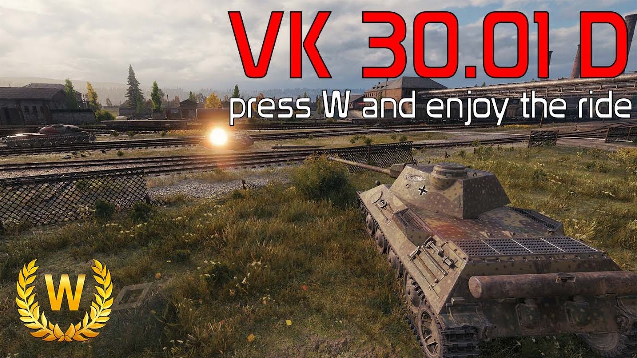 VK 30.01 D - Press W and enjoy the ride | World of Tanks