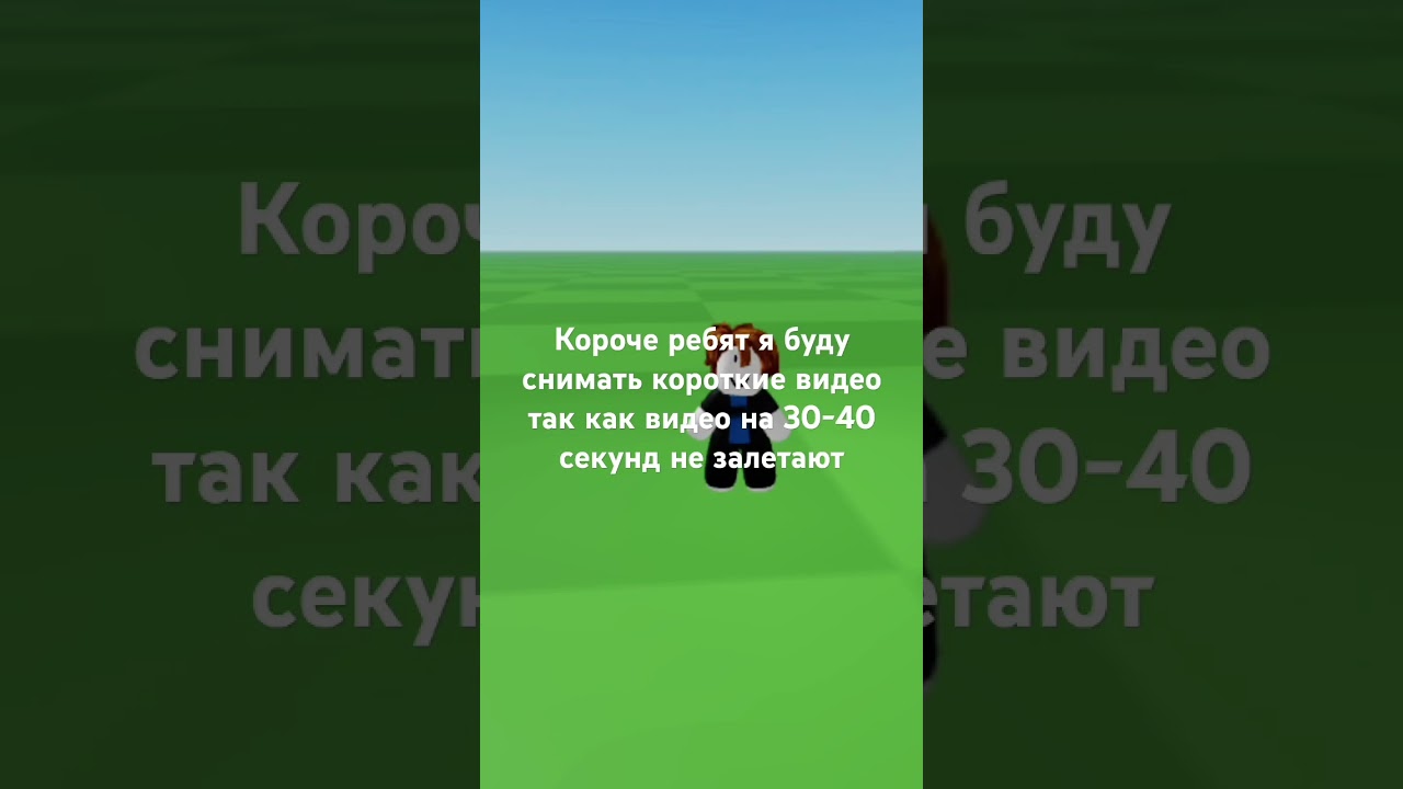 Теперь это так 