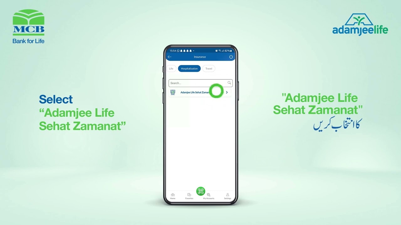 Book Your Health Insurance With MCB Live!